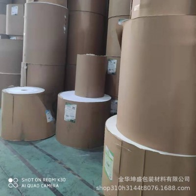 厂家直销铝箔卡纸金银卡纸镭射卡纸涤纶卡纸金葱纸图5