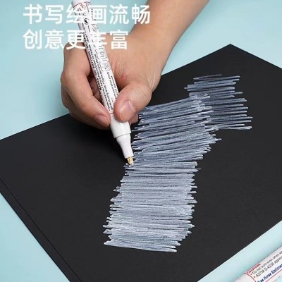 4k黑卡纸 180克A3 A4黑卡230g 儿童黑色卡纸 黑硬卡纸4开手工300g图4