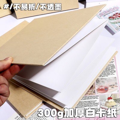 风琴折页本硬壳折叠diy空白绘画本手绘盖章创意相册牛皮纸手帐本图4