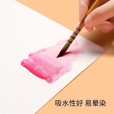 素描纸批发8k4k画画铅画纸 绘画美术速写纸160g加厚水彩水粉画纸图5