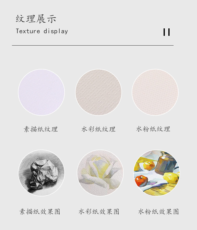 详情页_04.jpg