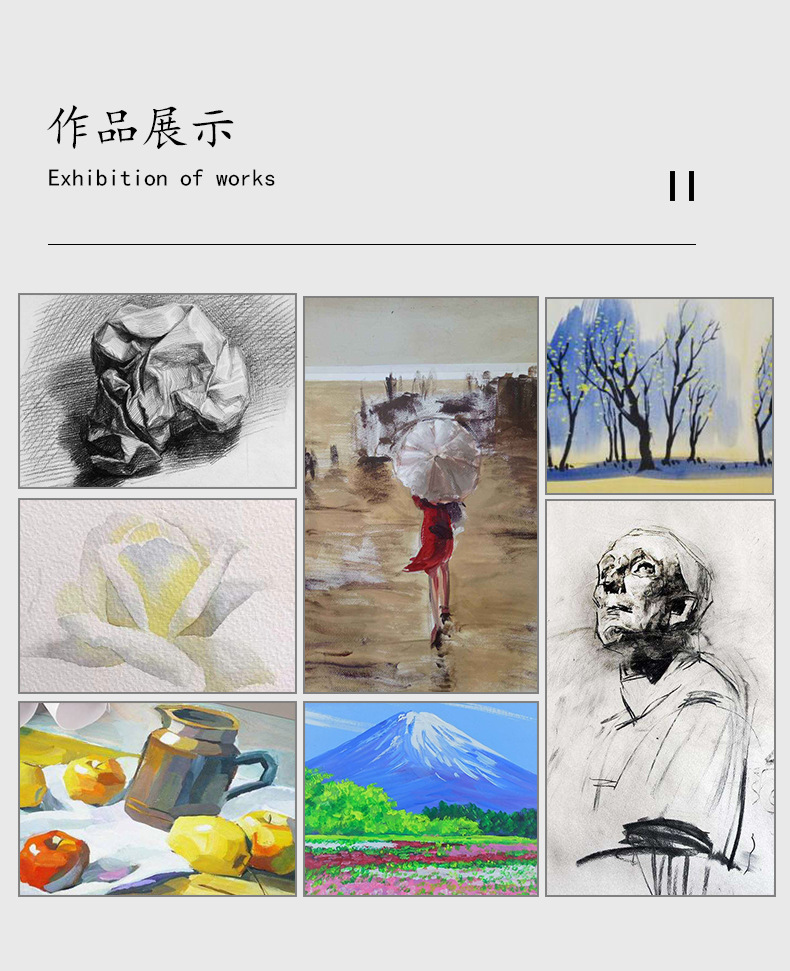 详情页_17.jpg
