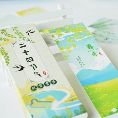 二十四节气书签手绘卡通背面空白涂鸦DIY中国风24节气送学生卡片图3