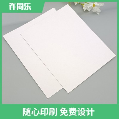 白纸板白卡纸包装内衬A4包装纸板灰底硬纸板可裁切厂家供应现货图2