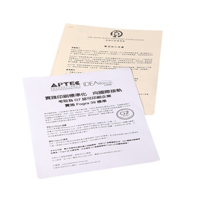 收据印刷定制入库出库单二联三联四联销货单复写纸送货单联单印刷图2