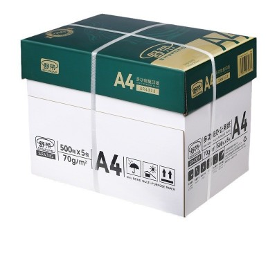 A4纸打印纸整箱2500张复印纸70g加厚办公用纸80g双面打印批发包邮图3