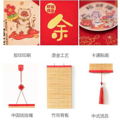 新款2025蛇年过年对联大礼包新年烫金广告春联对联年货地摊批发厂图3