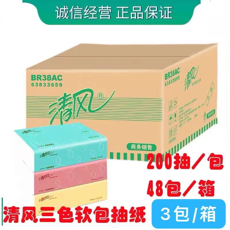 微信图片_20220705172900