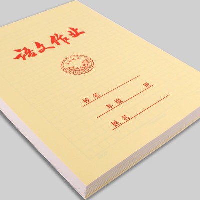 现货批发小学生中学生作业本语文本数学本英语本16K作业练习本子图2