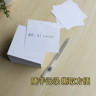 高颜值简约方砖可撕便签纸 800张无粘性便签纸学生用纸便签本图2