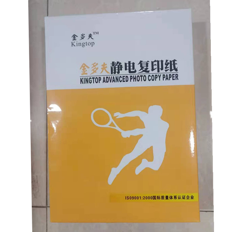 微信图片_20190907093107_副本
