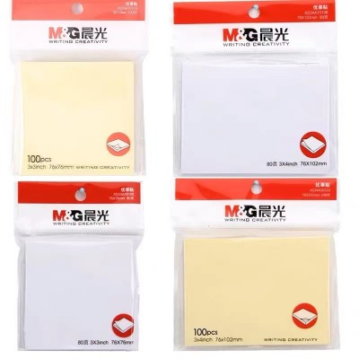 晨光便利贴优事贴YS-03记事贴即时贴自粘便条纸贴冰箱记录便利贴图5