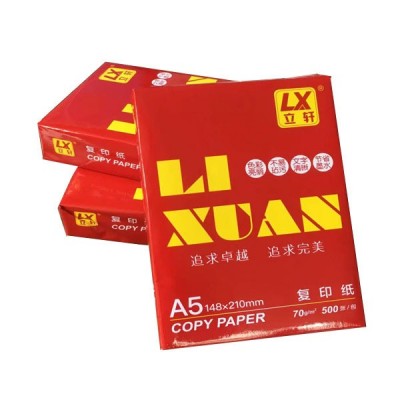 立轩A5打印纸复70克白色办公图文店双面打印纸凭证纸图4