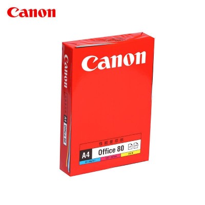 批发80克佳能A4复印纸白色 Canon办公用双面打印纸2500张整箱包邮图2