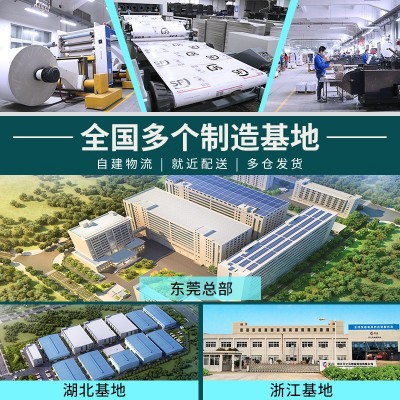快递文件封信封袋A4A5空白加硬加厚白色物流文件封套纸袋现货批发图4
