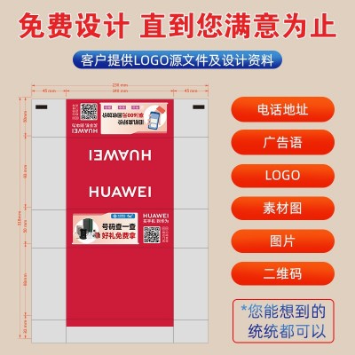 广告抽纸定 制可印logo银行政企业宣传软包纸巾定 做酒厅吧餐巾纸图3
