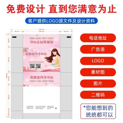 广告手帕纸巾定 制长款小包餐巾纸定 做宣传礼品纸巾随身包手帕纸图3