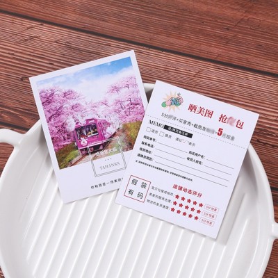 明信片定制售后好评卡订制对折铜版卡纸小卡折叠卡片用途感谢信图4
