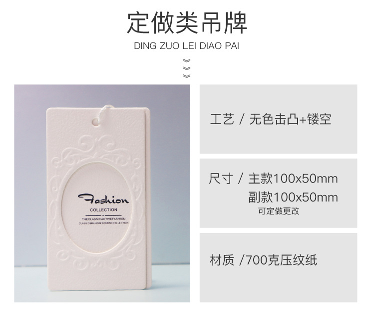 1021-阿里-吊牌_06.png