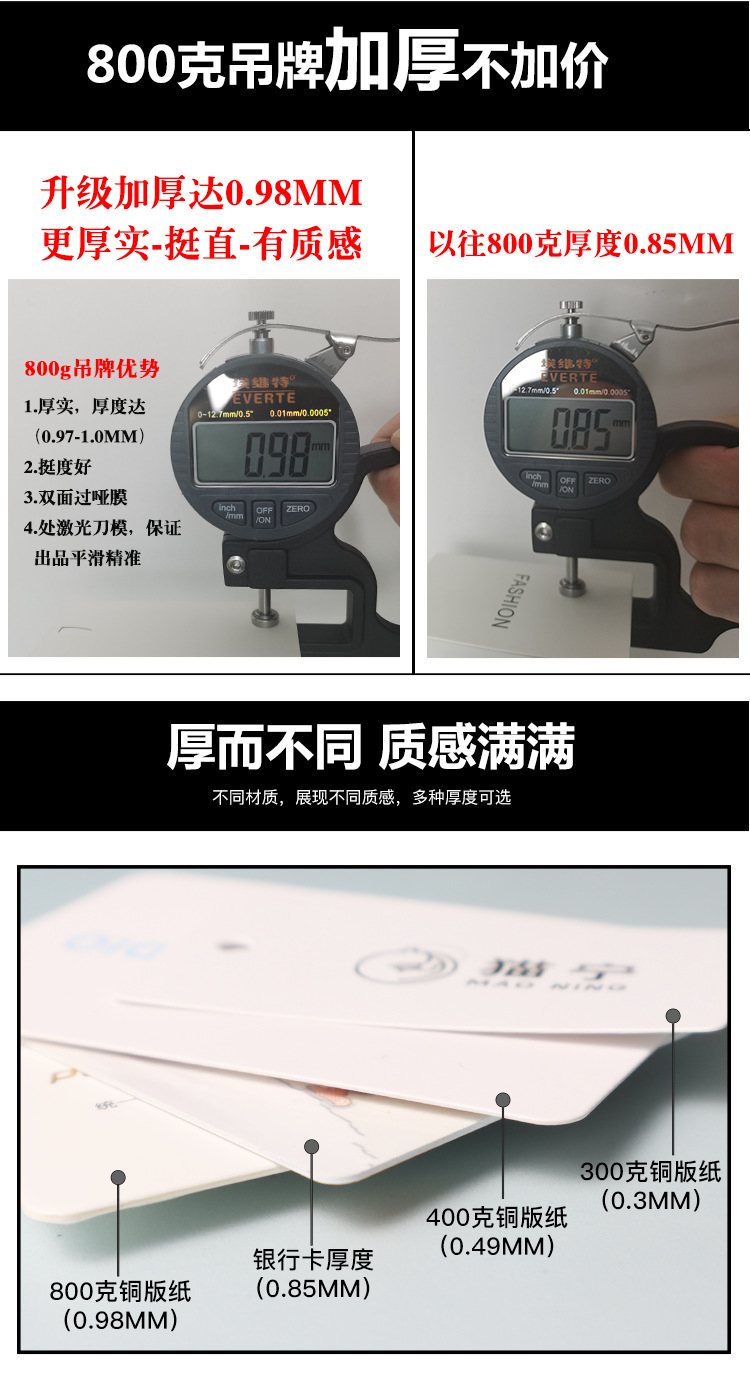 1021-阿里-吊牌_03.png