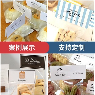 加工定制对折卡头彩色飞机孔标签印刷喜糖袋卡包装纸卡包装卡片图3