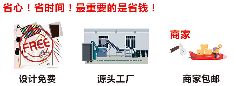 主图1mini