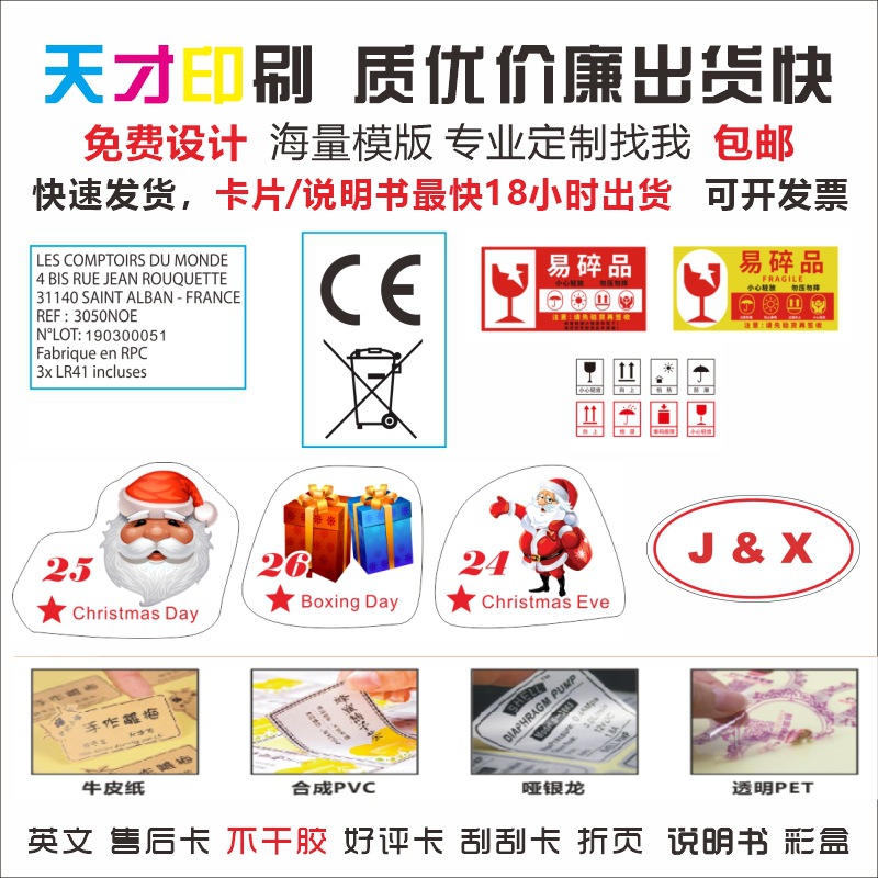主图