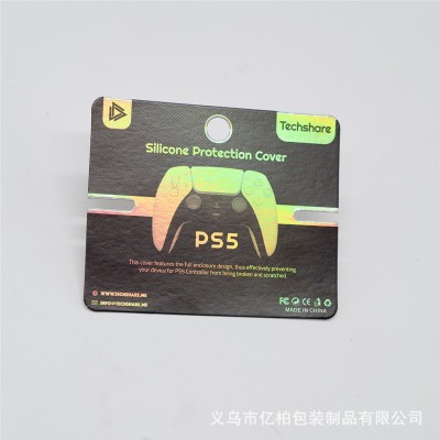 印刷厂纸卡定制彩卡卡纸印刷纸卡定做彩盒定做吸塑卡吊牌包装定制图3