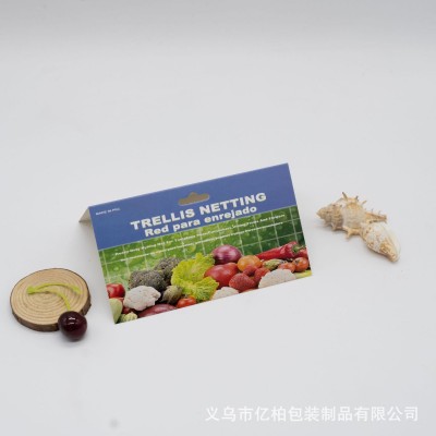 印刷厂纸卡定制彩卡卡纸印刷纸卡定做彩盒定做吸塑卡吊牌包装定制图4