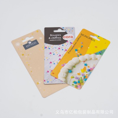 印刷厂纸卡定制彩卡卡纸印刷纸卡定做彩盒定做吸塑卡吊牌包装定制图5