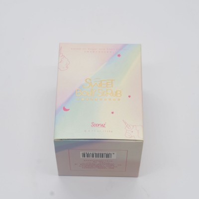 印刷厂彩盒包装盒定制化妆品包装盒金银卡纸盒面膜面霜口红盒定制图4