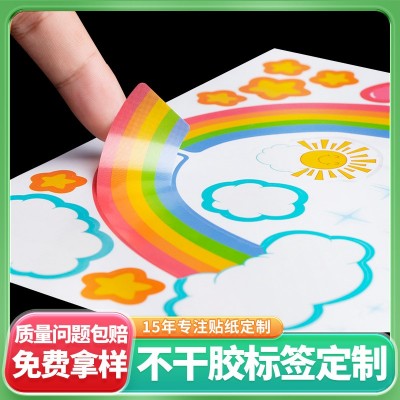 定做印刷DIY儿童贴纸PVC卡通贴画幼儿园奖励不干胶手机装饰标签