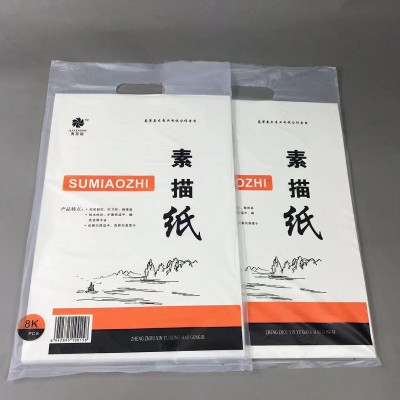 奥蒂斯8K/4K素描纸 130克 美术绘画纸 手绘 速写彩铅纸 全开 对开图5