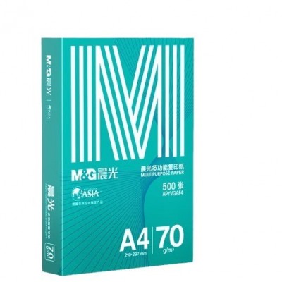 M&G绿晨光打印纸a4办公用双面高性价比A4 70g 80g复印纸图5