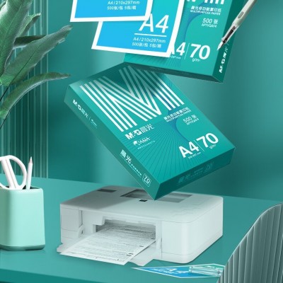M&G绿晨光打印纸a4办公用双面高性价比A4 70g 80g复印纸图2