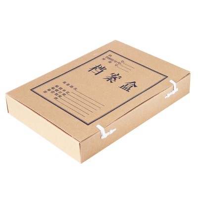 得力5922牛皮纸档案盒A4 5cm档案盒纸制文件盒资料文具整理 批发图3