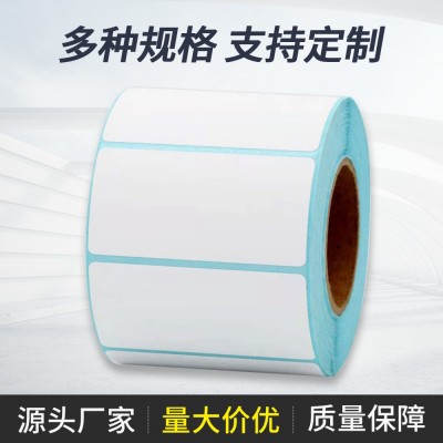 工厂直销三防热敏不干胶标签纸超市商品快递条码折叠打印纸批发图2