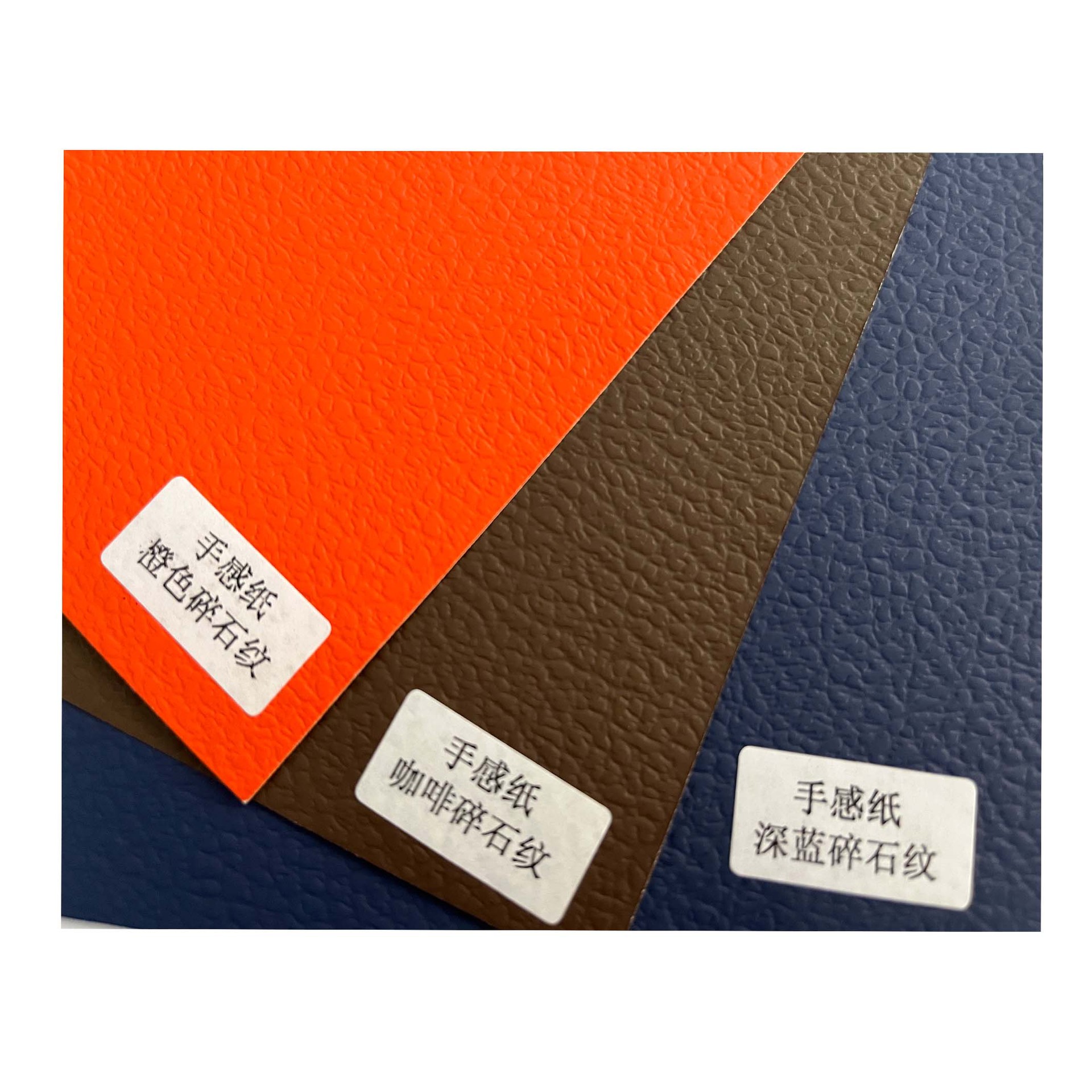 白底