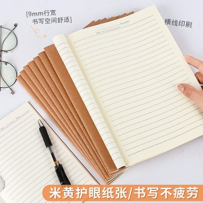 创意加厚b5笔记本子学生作业本文具批发牛皮纸车线本记事本练习本