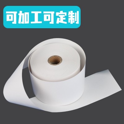 取号机纸80x120热敏打印纸79mm定制ATM凭证打印纸收银纸26mm排队图3