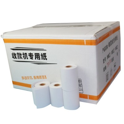 双胶纸75*60针式单层打印卷筒纸厂家批发非热敏普通收银凭证票据图4