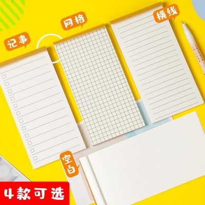 可撕便签本小笔记本子便携随身每日计划本携带任务清单口袋记事本图4