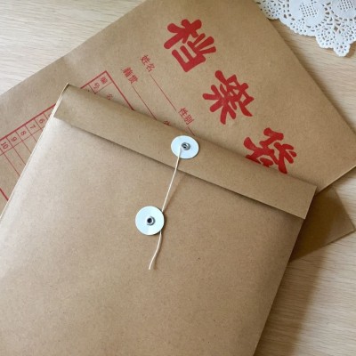 办公用品档案袋牛皮纸加厚180克/200克A4资料袋不易破文件袋批发图2