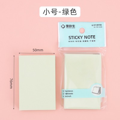 莫兰迪色便利贴彩色学生文具索引贴留言记事贴可粘贴手撕便签纸图5