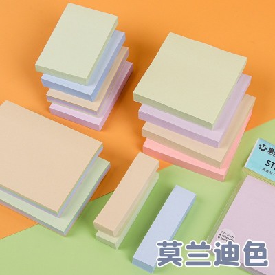 莫兰迪色便利贴彩色学生文具索引贴留言记事贴可粘贴手撕便签纸图2