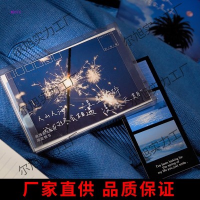 深蓝情书信笺集套装信封信明信片送礼贺卡文艺情侣浪漫礼物图3