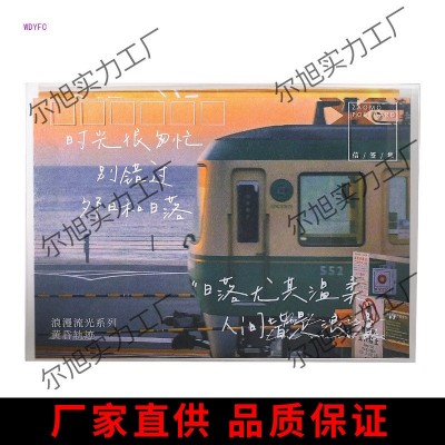 深蓝情书信笺集套装信封信明信片送礼贺卡文艺情侣浪漫礼物图4