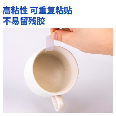 得力7180 标贴纸 自粘性标贴 13*38mm 不干胶标签贴纸 12张/包图5