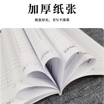 2024年新款每日记账本收入支出记录本商用生意账本餐饮店营业额登图5