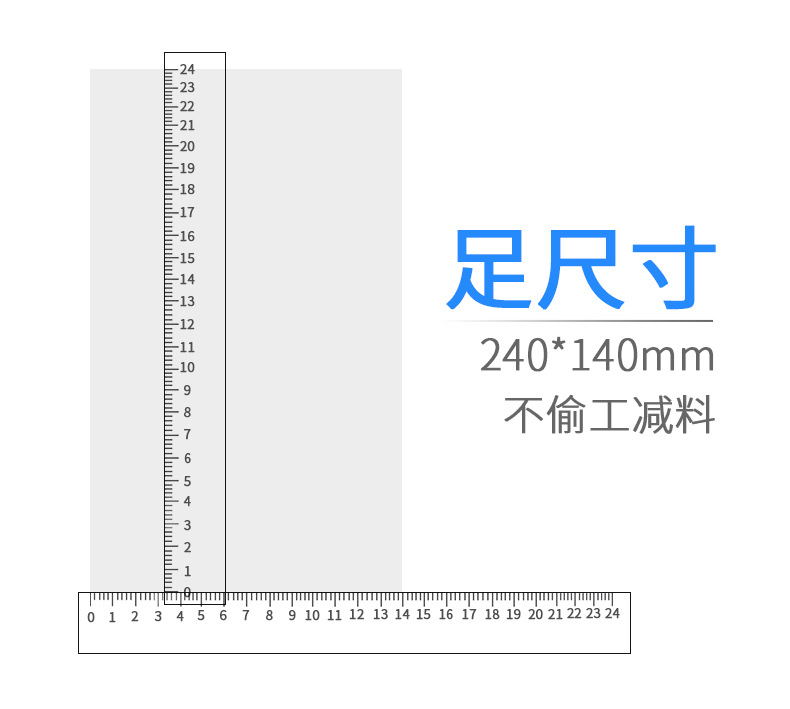 O1CN01ZVnN5L1IewWhgac5F_!!1706